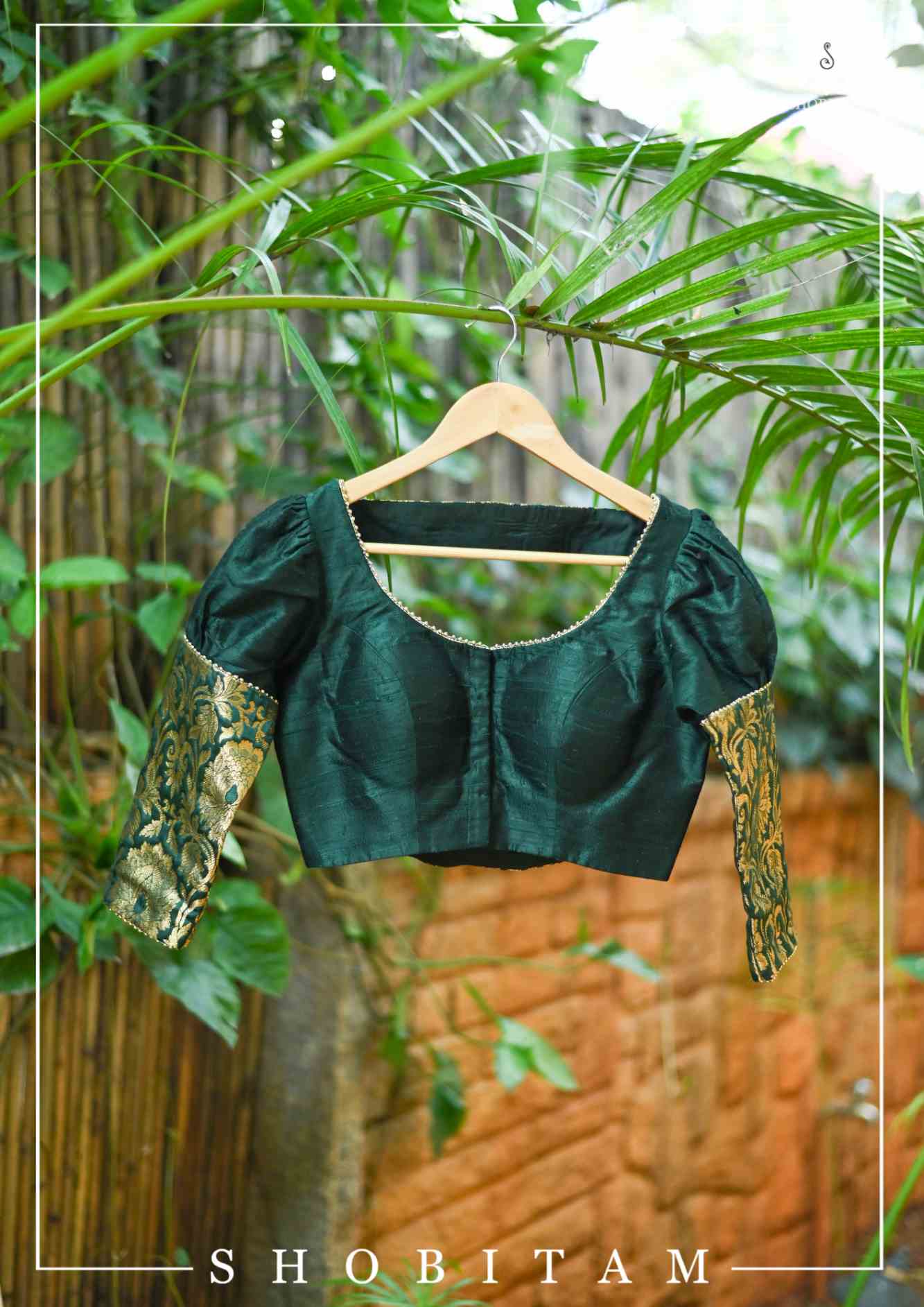 Sacramento Green Puff Sleeve Blouse with Banarasi Brocade Detailing