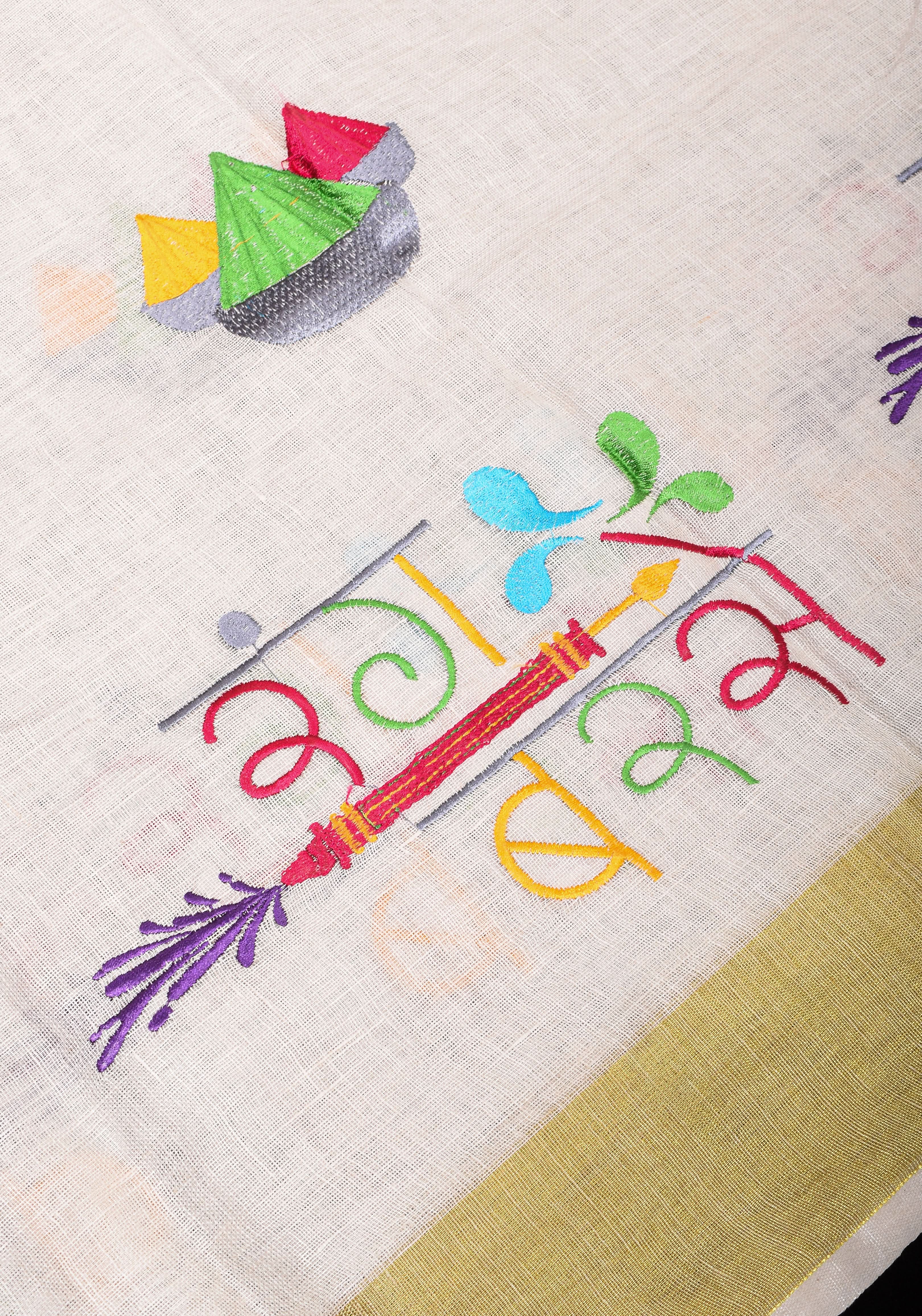 Rang Barse: Holi Theme Embroidered Linen Saree with Rang and Pichkari motifs! Vidya Balan Special Holi Saree | Shobitam