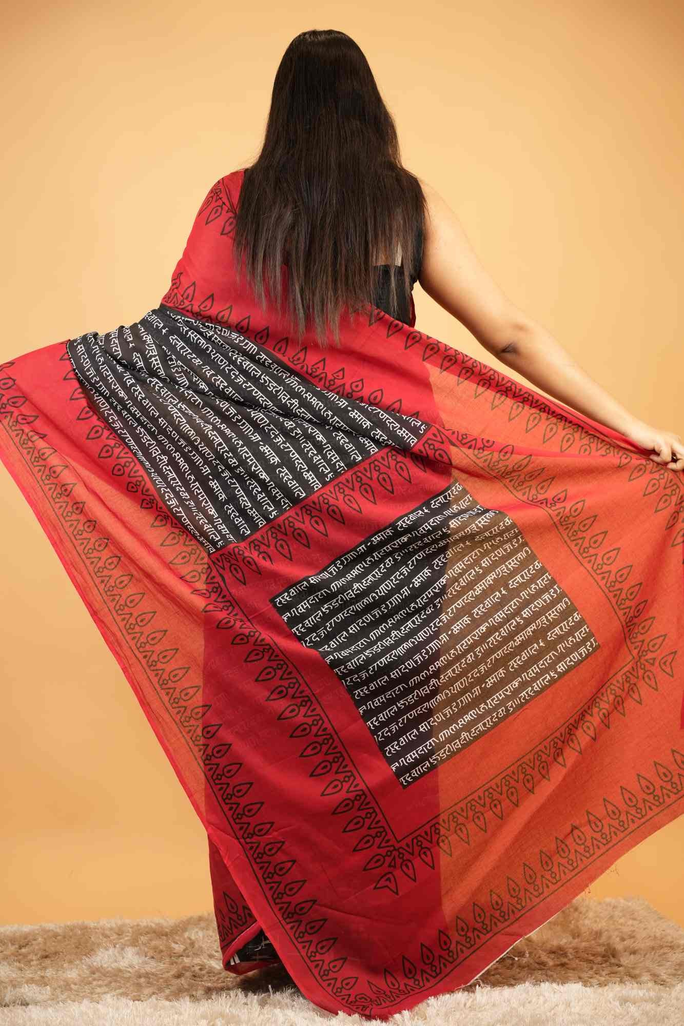 Traditional Script Printed with Decorative Border Ready-to-Wear Saree