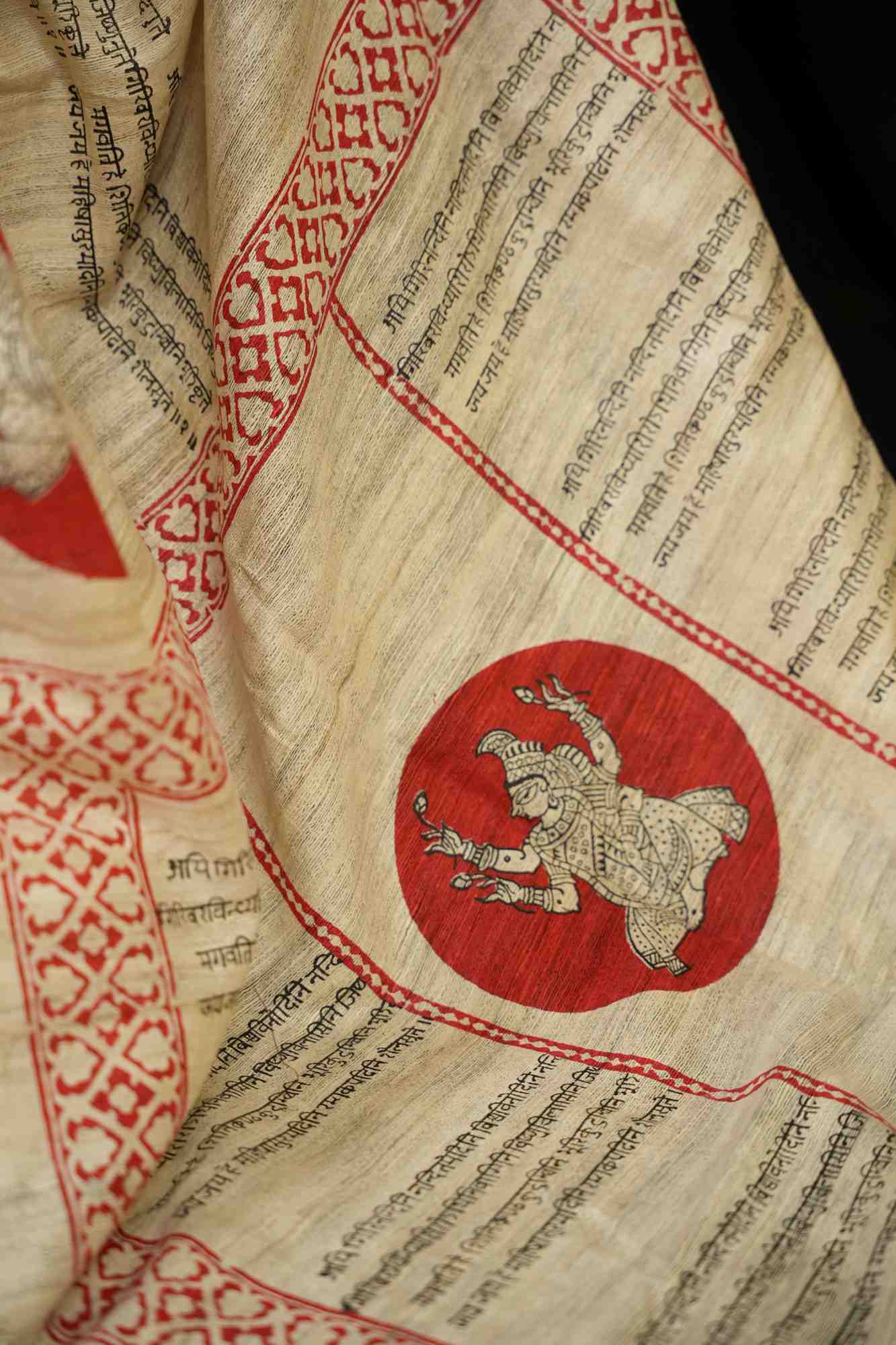 Silk Mark Certified - Sanskrit Shloka & Mythical Motif Ghicha Silk Ready To Wear Saree