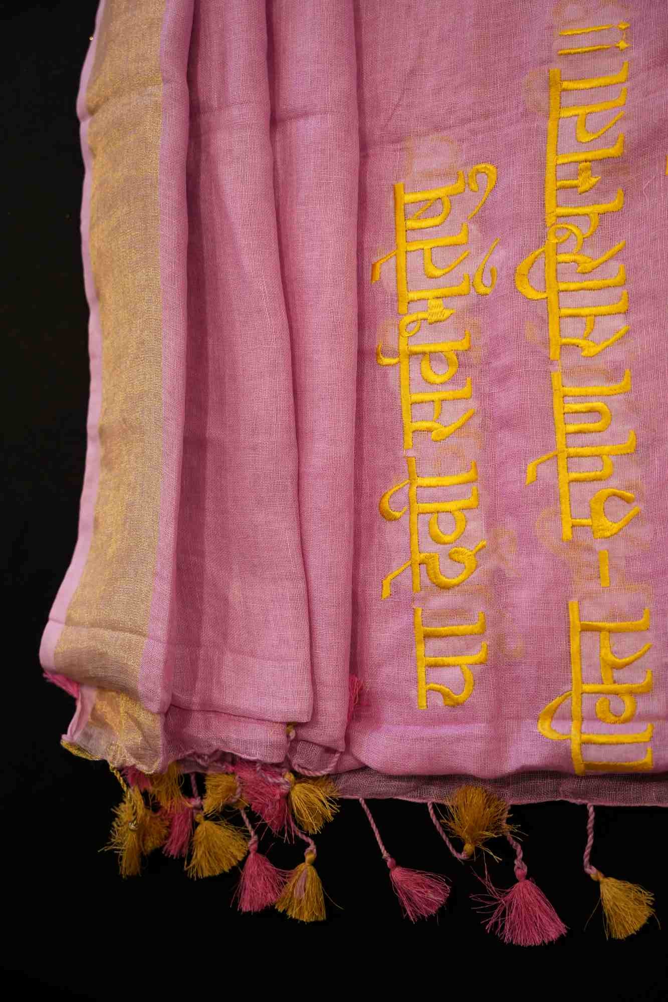 Ready To Wear Devi Shloka Embroidered Saree In Lilac pure linen by linen