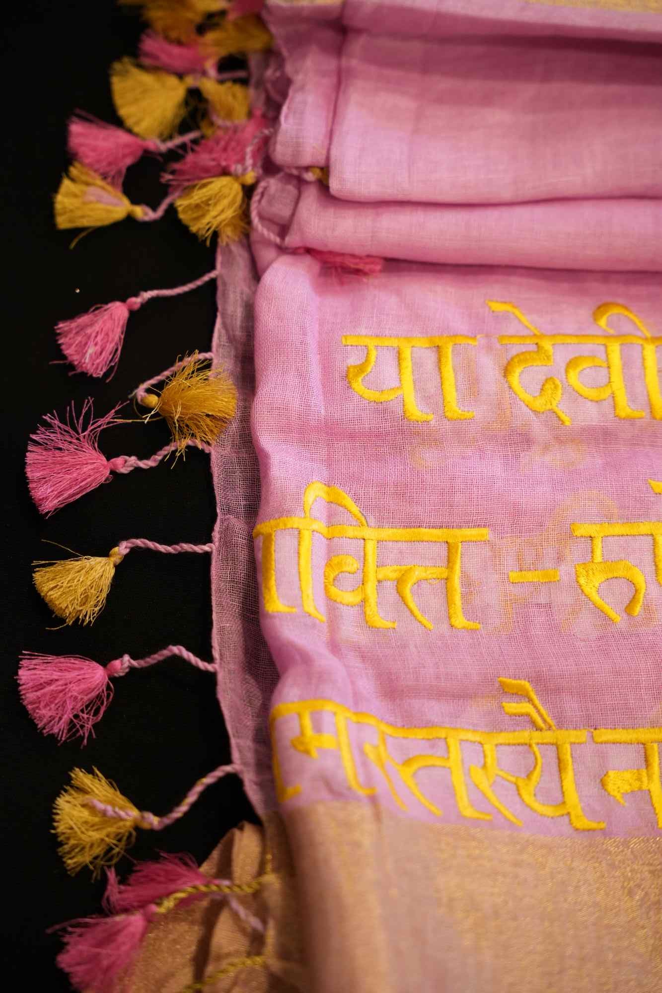 Ready To Wear Devi Shloka Embroidered Saree In Lilac pure linen by linen