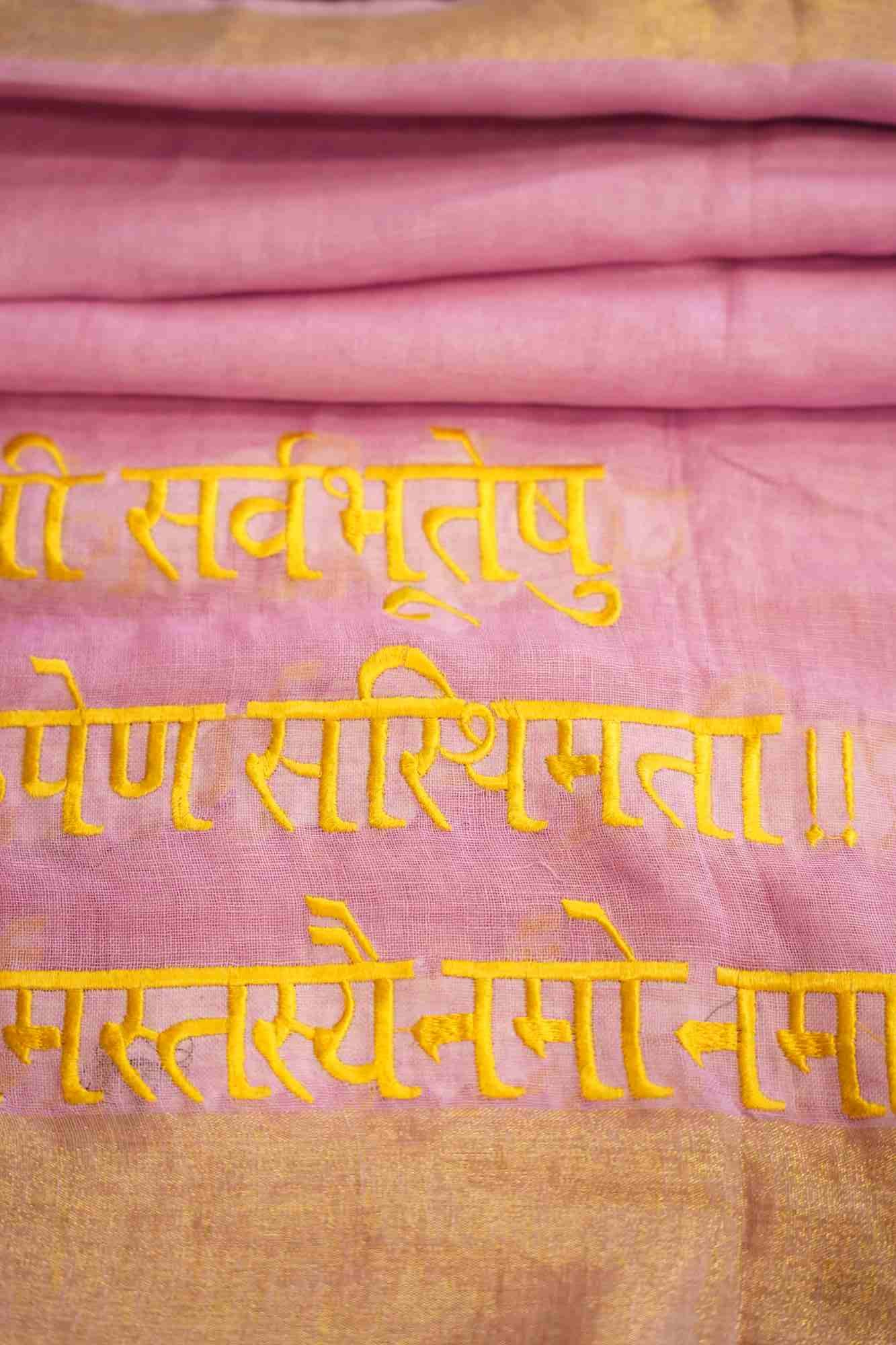 Ready To Wear Devi Shloka Embroidered Saree In Lilac pure linen by linen