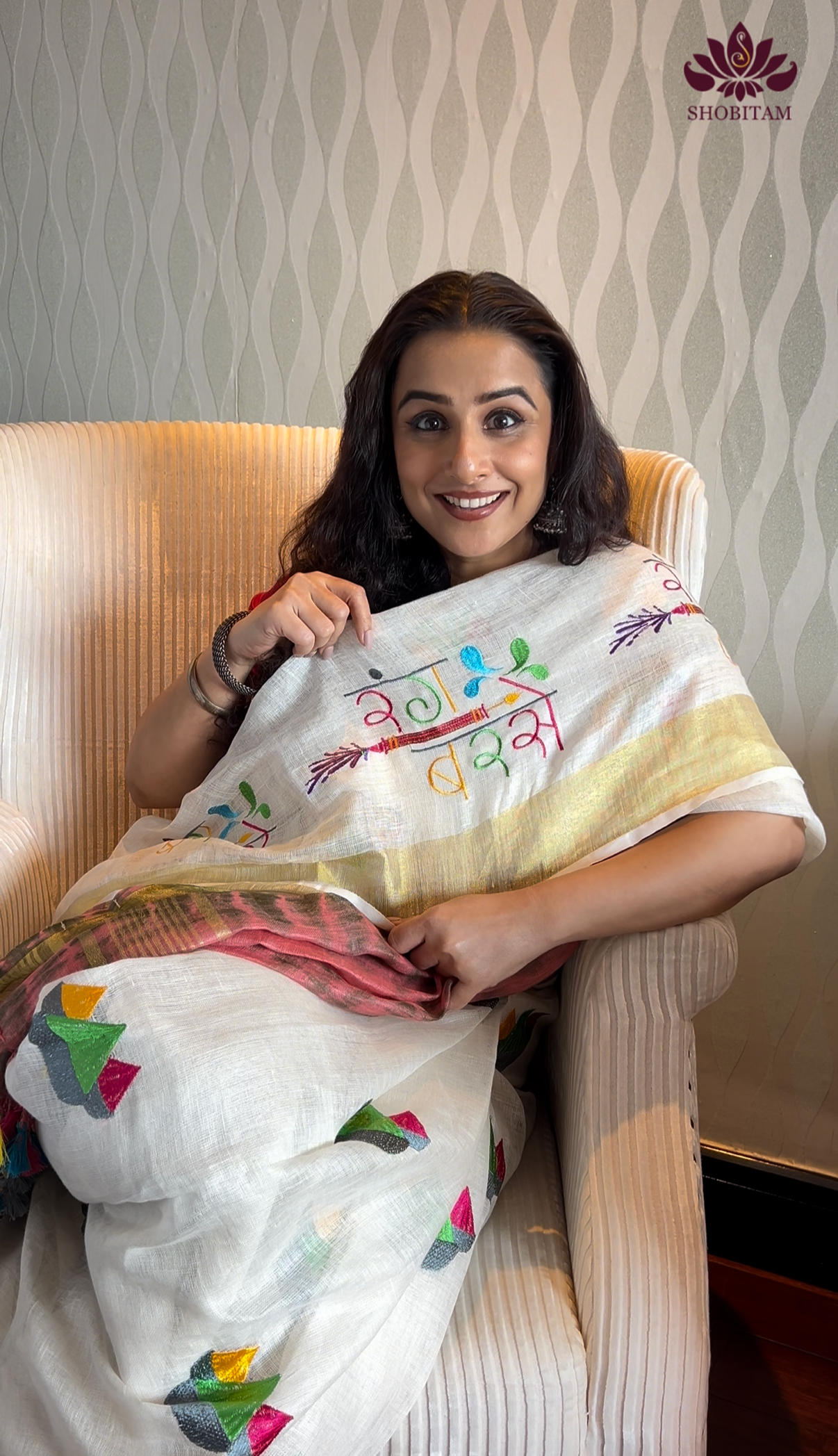 Rang Barse: Holi Theme Embroidered Linen Saree with Rang and Pichkari motifs! Vidya Balan Special Holi Saree | Shobitam