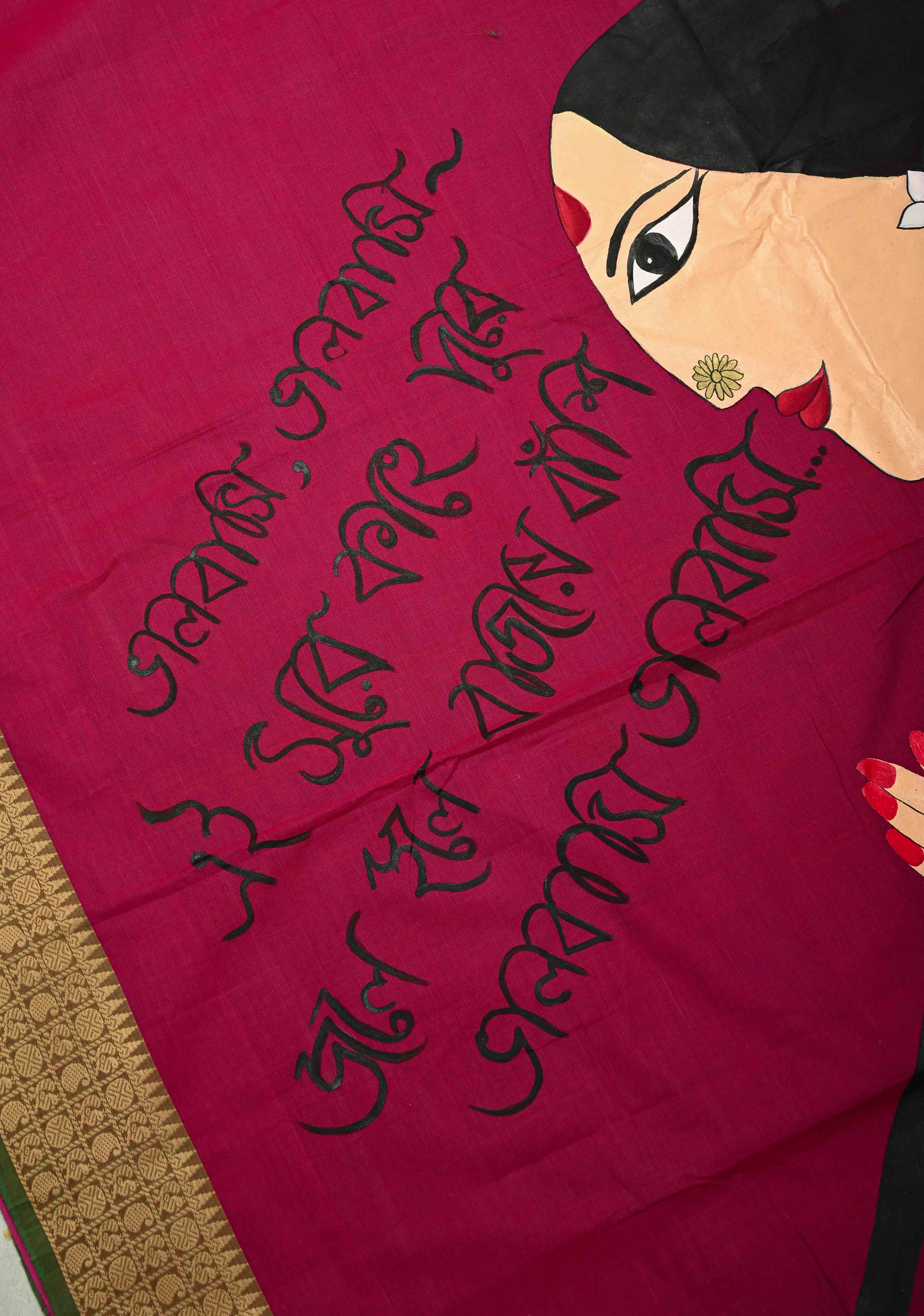Dark Fushia Chettinad Cotton Saree with Bengali Script and Lady Handpainting on Pallu, No Blouse Piece | Shobitam