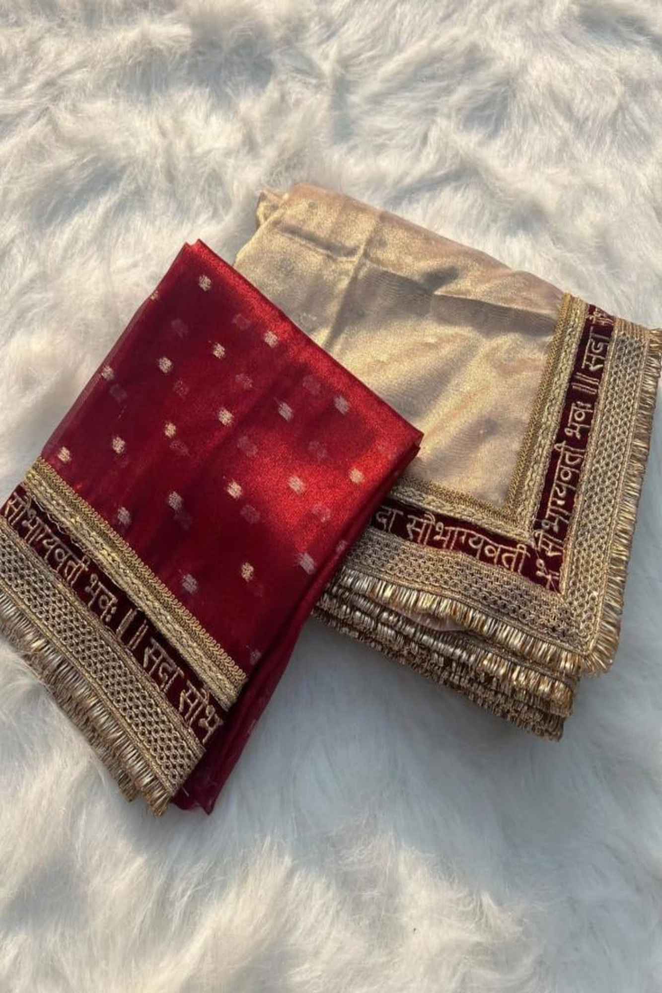 Diwali Special - Tissue Silk with “Sada Saubhagyavati Bhava” zari Border Ready To Wear Saree