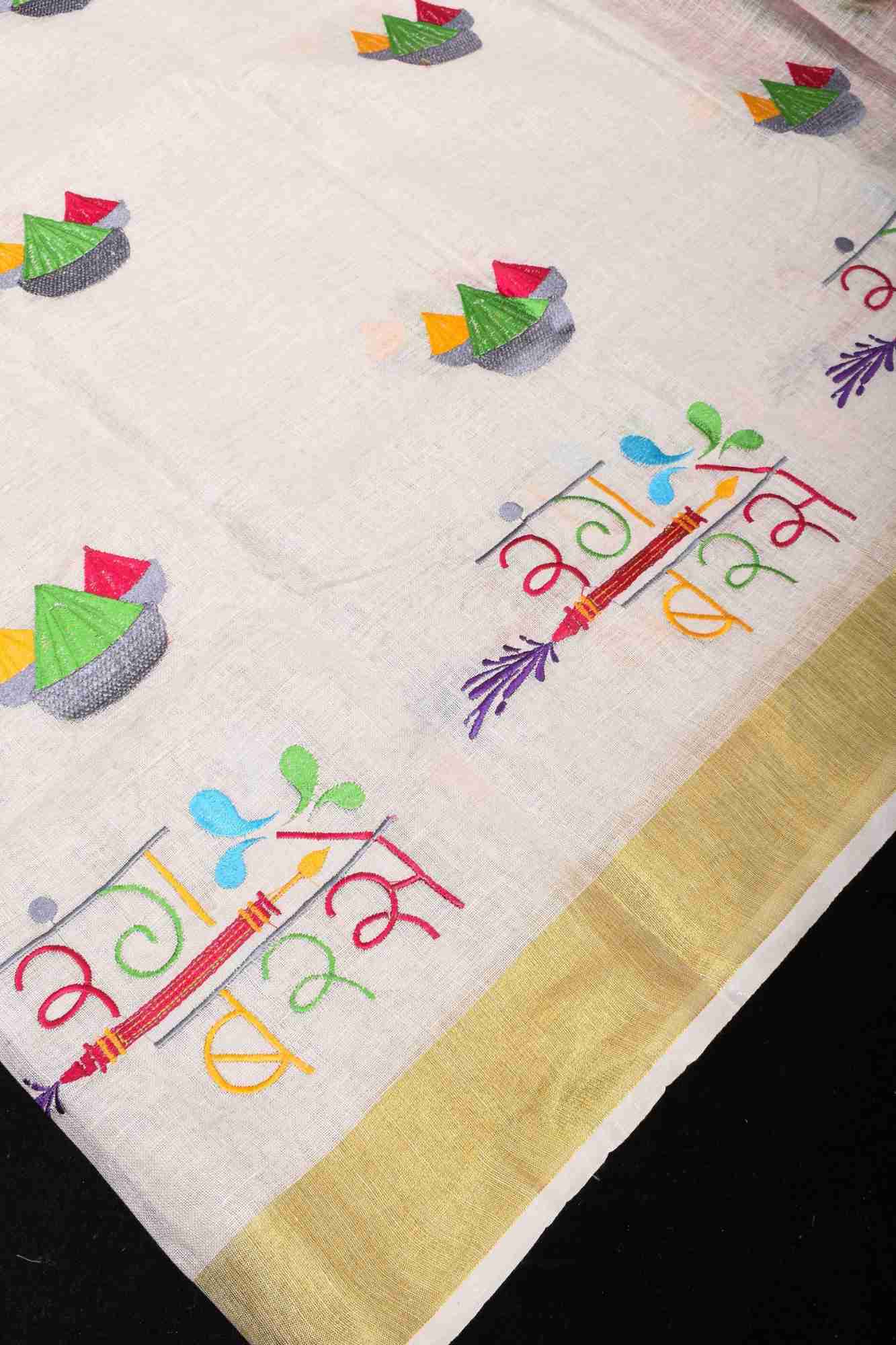 Rang Barse: Holi Theme Embroidered Linen Saree with Rang and Pichkari motifs! Holi pre drape  Saree