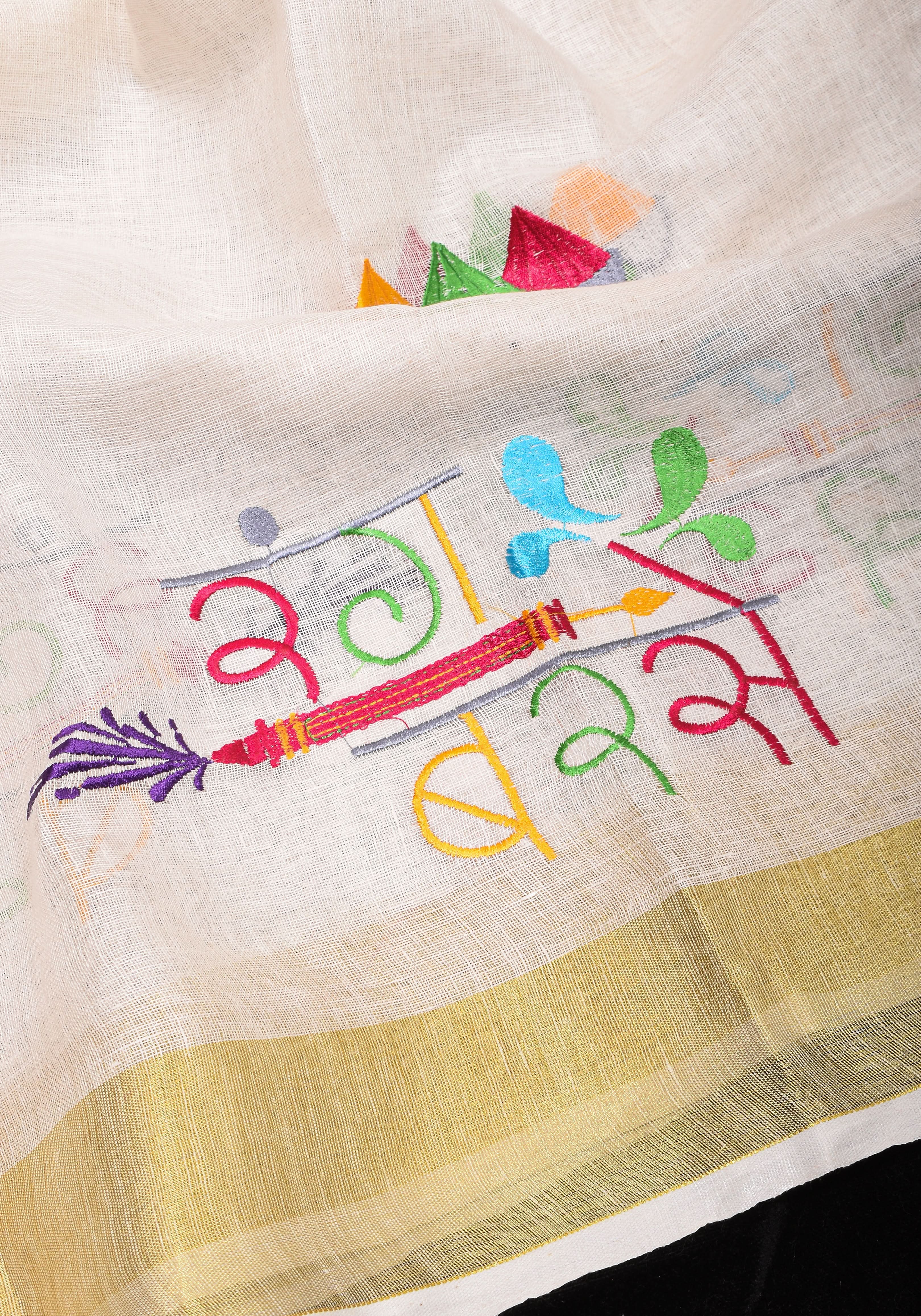 Rang Barse: Holi Theme Embroidered Linen Saree with Rang and Pichkari motifs! Vidya Balan Special Holi Saree | Shobitam