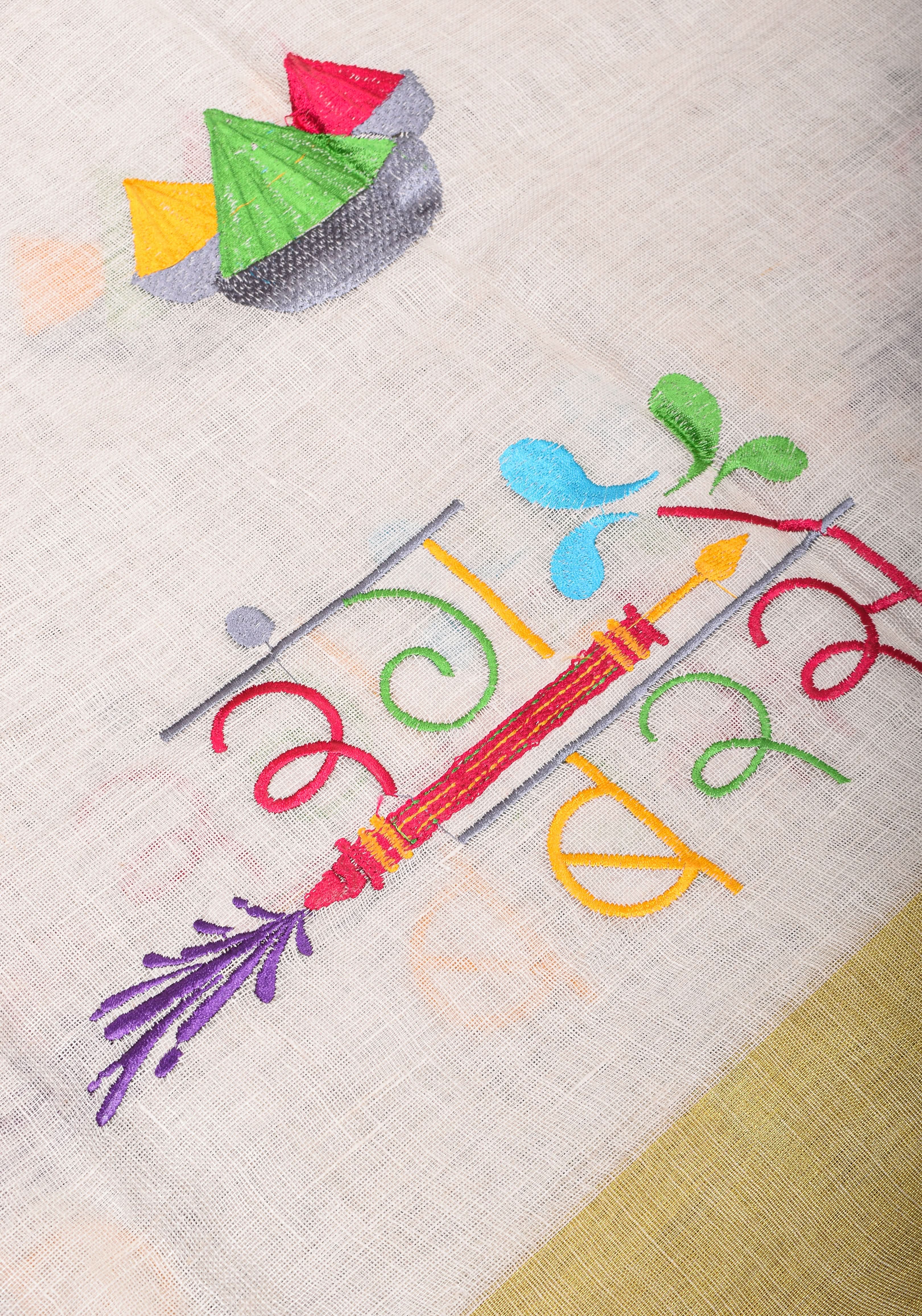 Rang Barse: Holi Theme Embroidered Linen Saree with Rang and Pichkari motifs! Vidya Balan Special Holi Saree | Shobitam