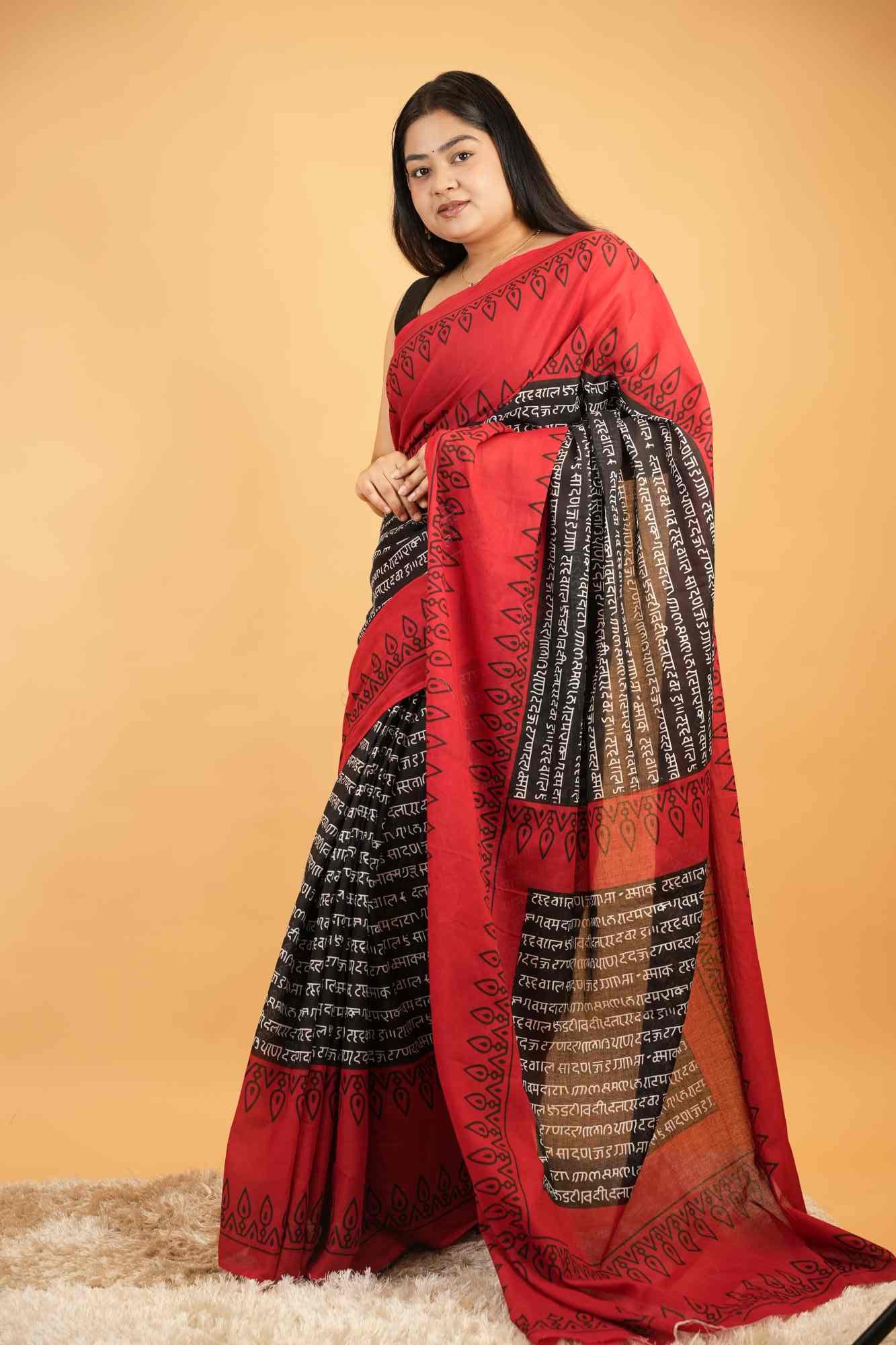 Traditional Script Printed  with Decorative Border Ready-to-Wear Saree
