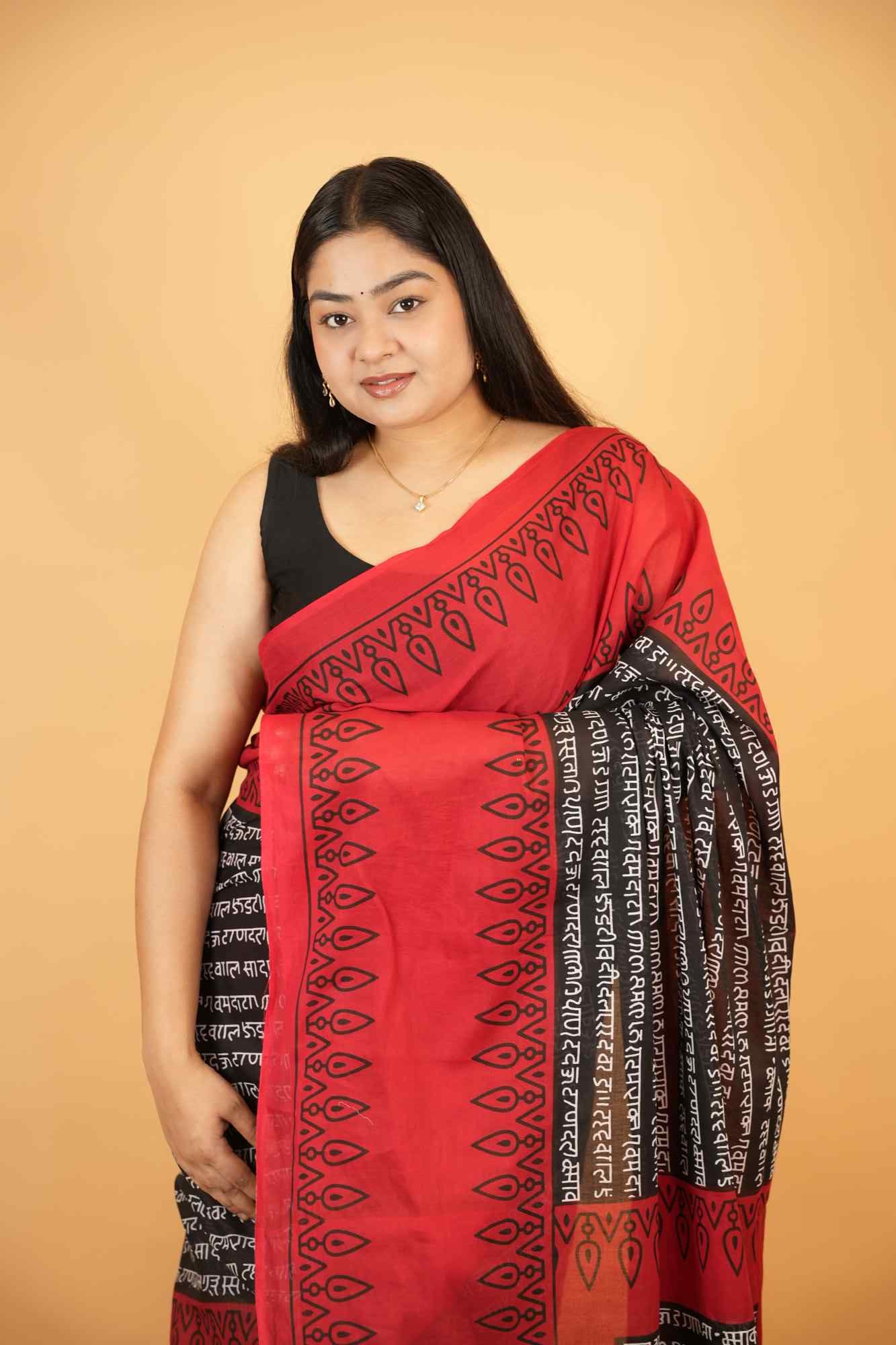 Traditional Script Printed  with Decorative Border Ready-to-Wear Saree