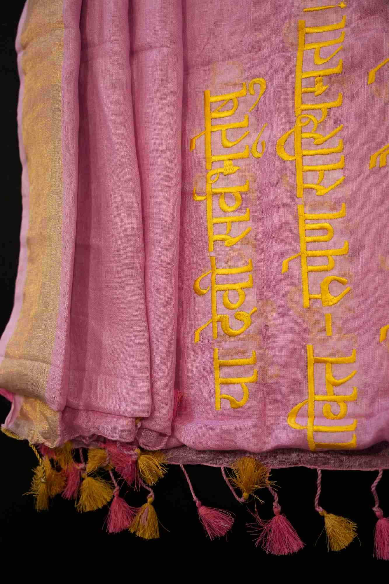 Ready To Wear Devi Shloka Embroidered Saree In Lilac pure linen by linen