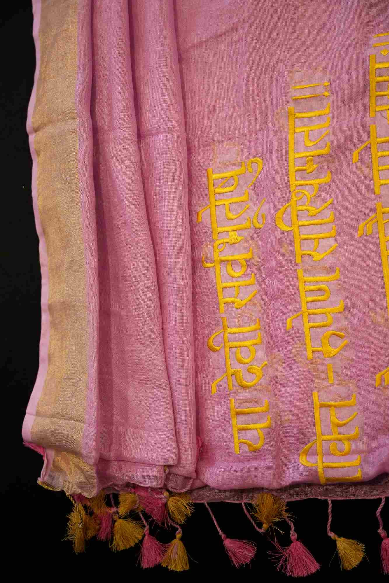 Ready To Wear Devi Shloka Embroidered Saree In Lilac pure linen by linen