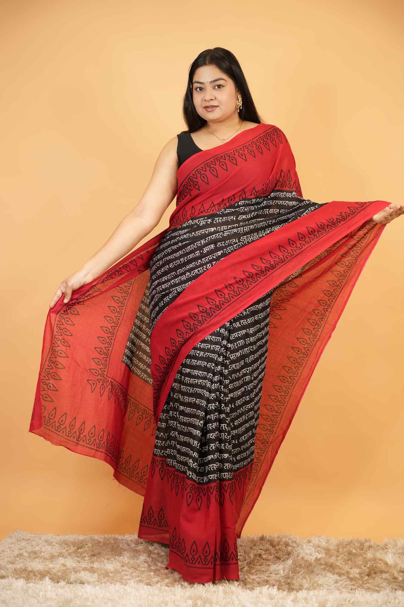 Traditional Script Printed  with Decorative Border Ready-to-Wear Saree