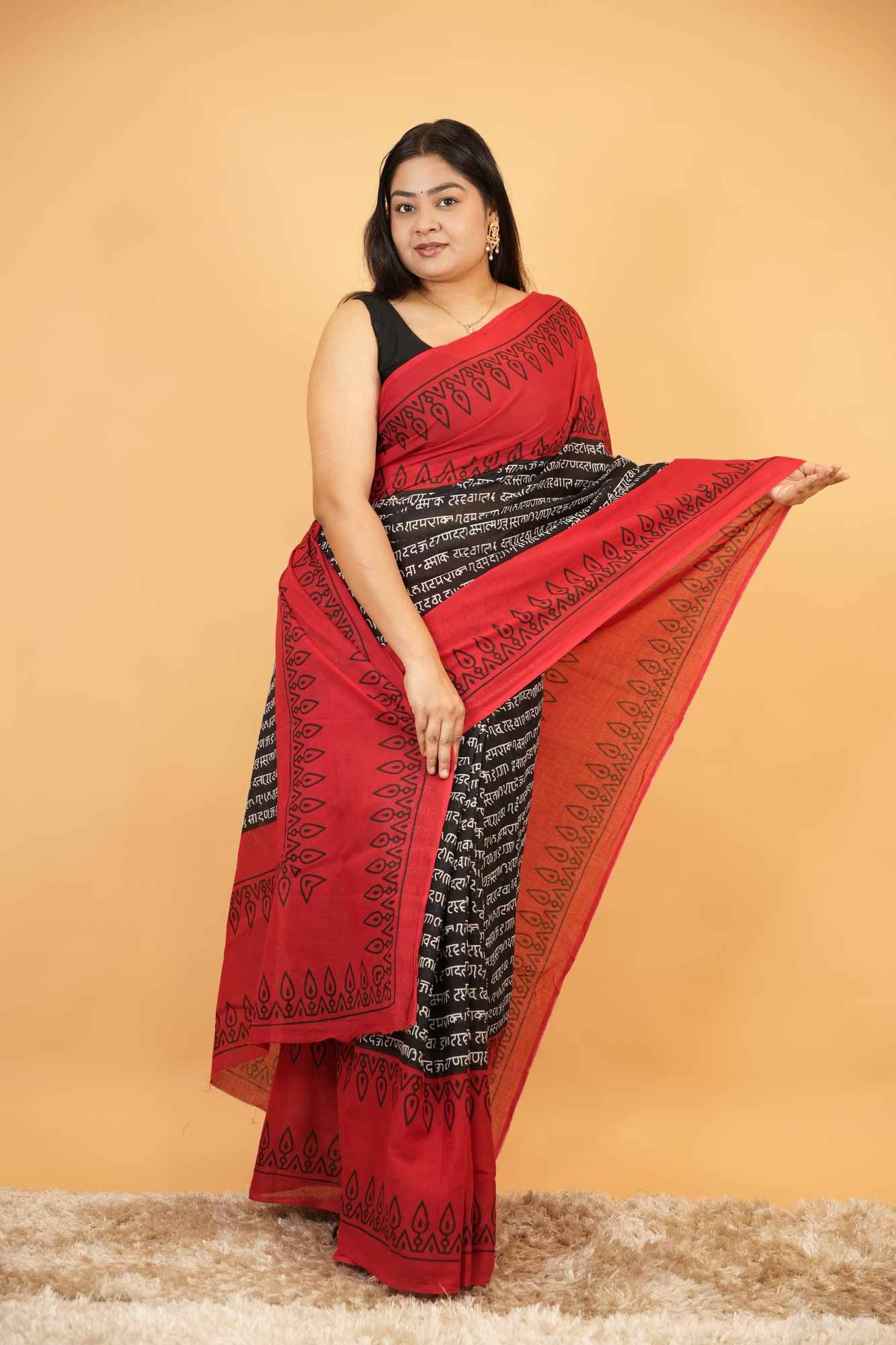 Traditional Script Printed  with Decorative Border Ready-to-Wear Saree