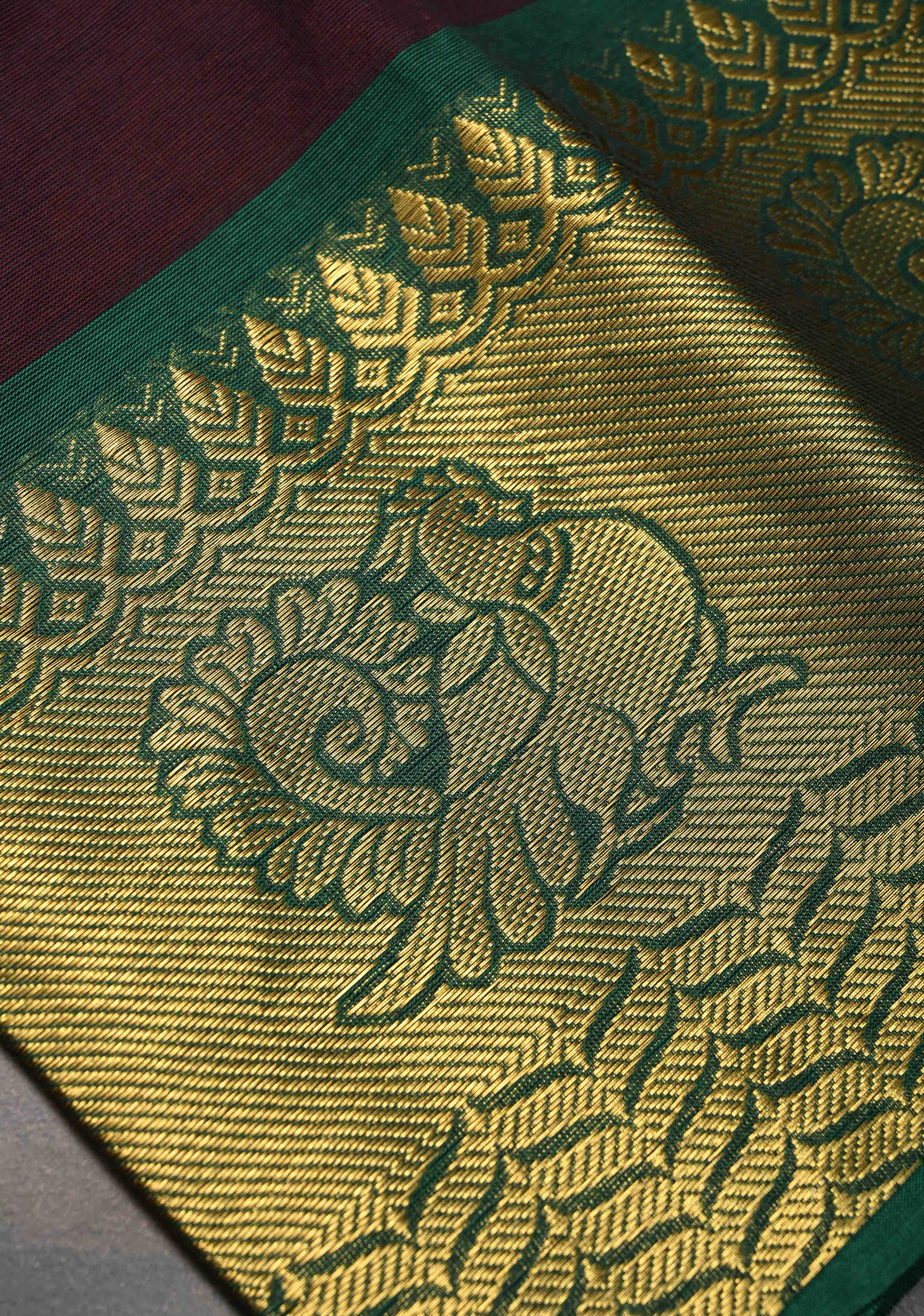 Seal Brown Kanchi Cotton Saree with Distinct Annapakshi Motifs on Contrast zari border, No Blouse piece | Shobitam