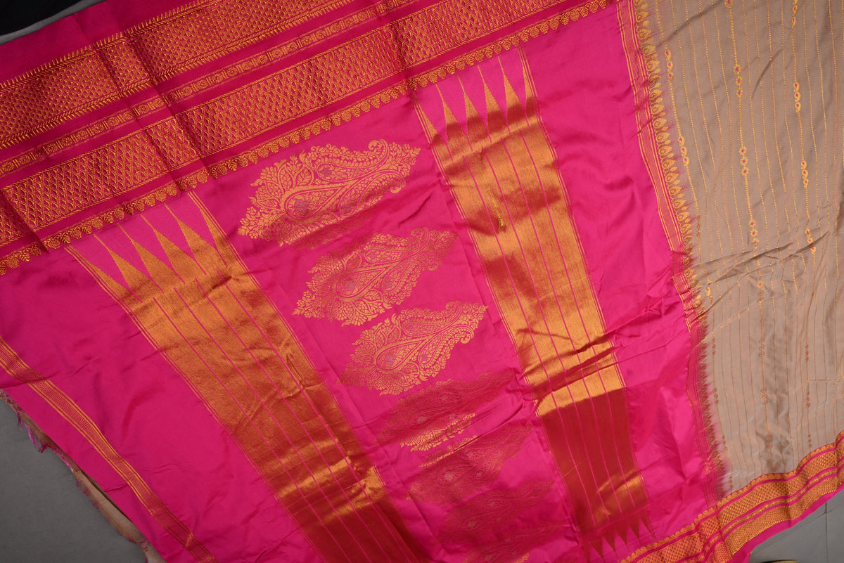 Beige Ilkal Silk Cotton Bagalkote Saree Vertical Stripes and Contrast Zari Border | SHOBITAM