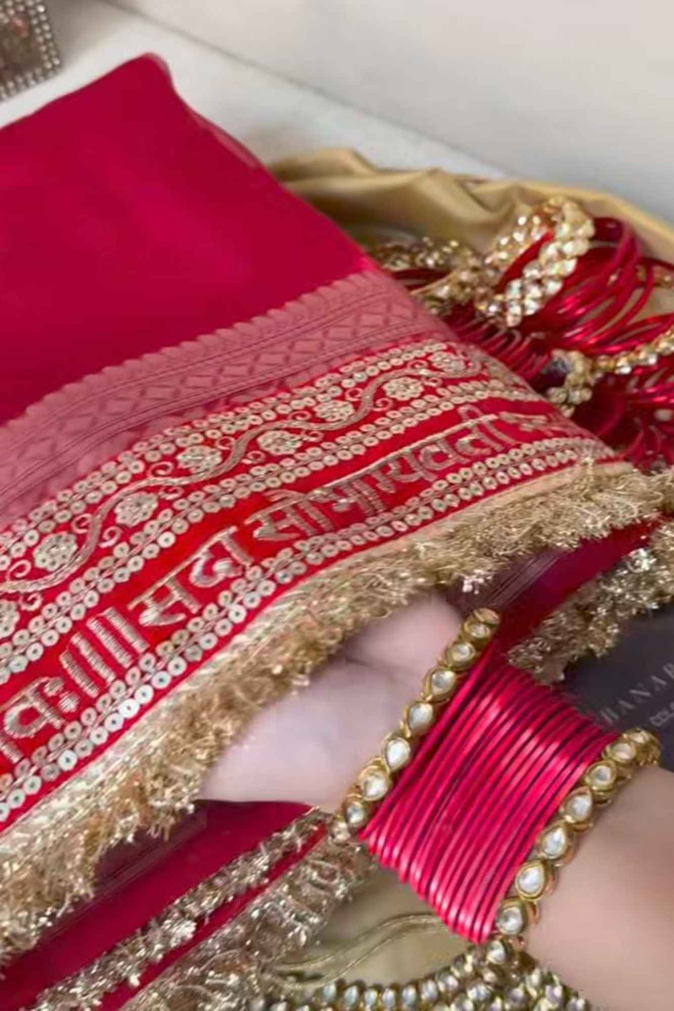 "Sada Saubhagyavati Bhava" Embroidered Border Tissue Ready To Wear Saree