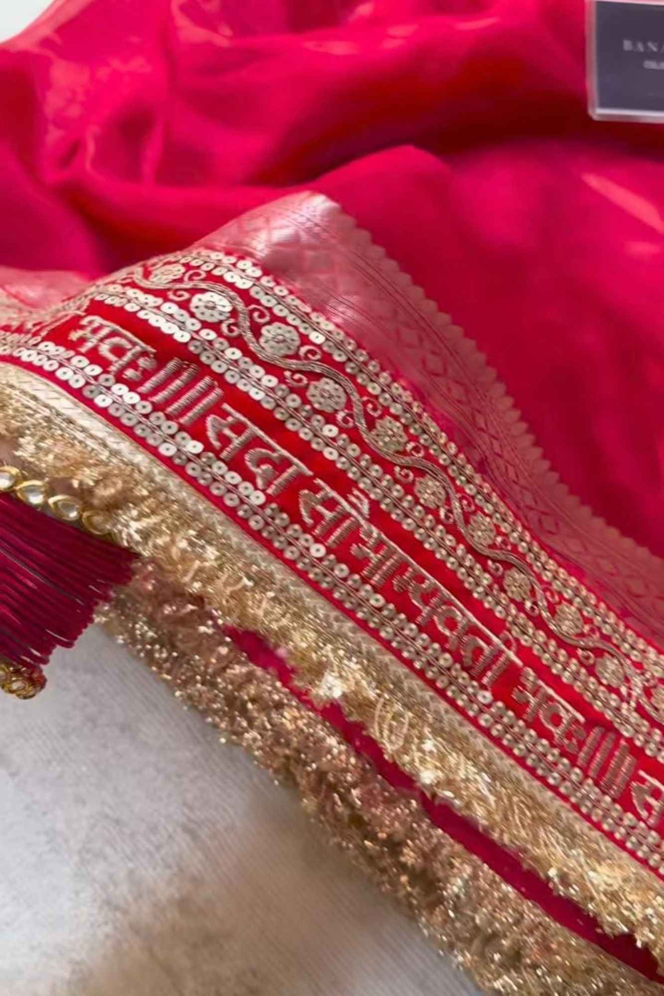 "Sada Saubhagyavati Bhava" Embroidered Border Tissue Ready To Wear Saree