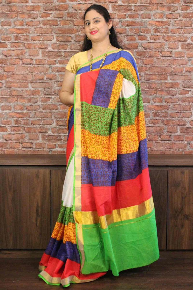 Cotton gaamthi with zari border wrap in 1 minute saree - Isadora Life Online Shopping Store