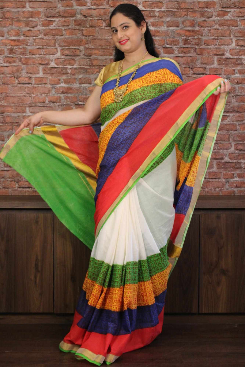 Cotton gaamthi with zari border wrap in 1 minute saree - Isadora Life Online Shopping Store